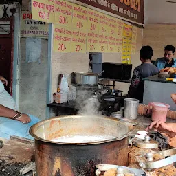 Banarsi Tea Stall
