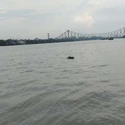 Bandhaghat Ferry Service