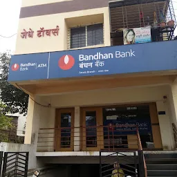 Bandhan Bank