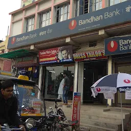Bandhan Bank