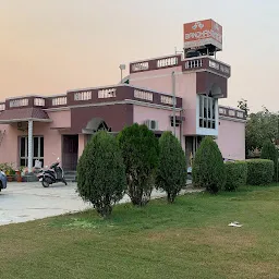 Bandhan Guest House