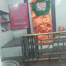 Bandhwa Mahaveer Hanuman Temple