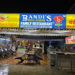 BANDIS MULTI CUISINE FAMILY RESTAURANT( A UNIT OF BANDIS GROUP OF HOTELS)