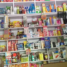 Bandlaguda Saraswathi Kirana & General Store