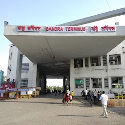 Bandra Junction