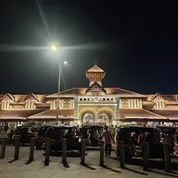 Bandra Terminus