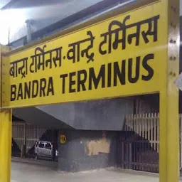 Bandra Terminus Ticket Counter