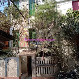 Banerjee Guest House
