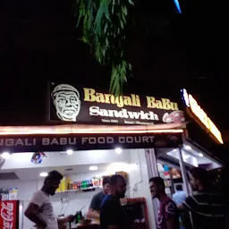 Bangali babu sandwich
