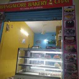 Bangalore Bakery & Chat