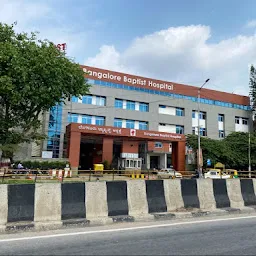 Bangalore Baptist Hospital