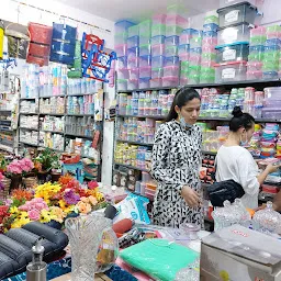 Bangalore Big Bazaar