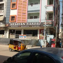 Bangalore Delicious Bakery