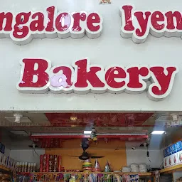 Bangalore Iyangar Bakery