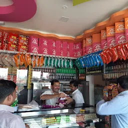 Bangalore Iyenger Bakery