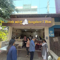 Bangalore Tiffins