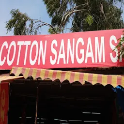 Bangaluru cotton sale