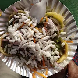 Bangarpet Bites Pani Puri and chats