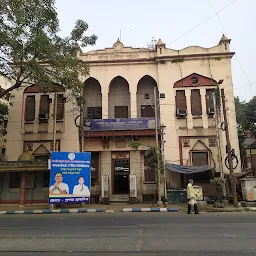 Bangiya Sahitya Parishat Library