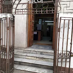 Bangiya Sahitya Parishat Library