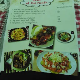 Bangkok Cafe & Cuisine