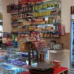 Bangla departmental store