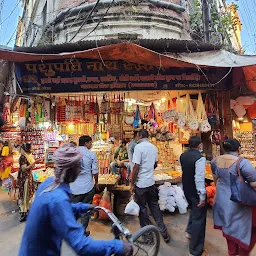 Bangles Market, Har ki Pauri, Haridwar