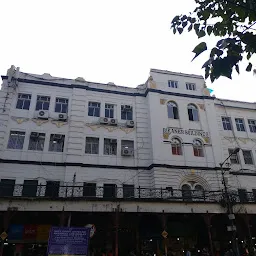 Bangur building