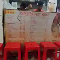Banjara Fast Food