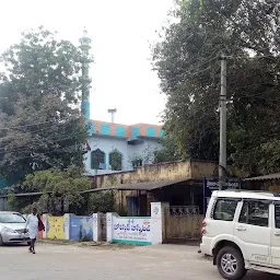 Bank Masjid
