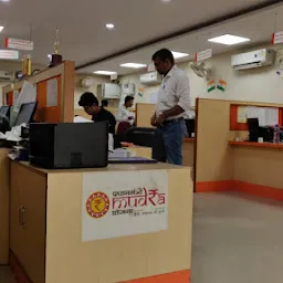 Bank Of Baroda