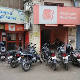 Bank Of Baroda