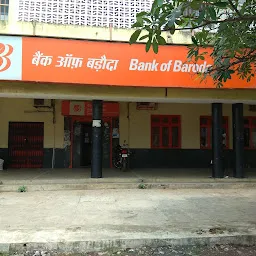 Bank Of Baroda