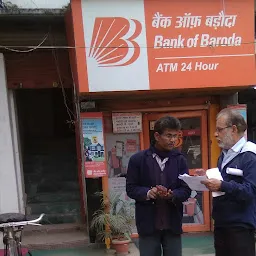 Bank of Baroda ATM