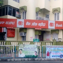 Bank of Baroda ATM