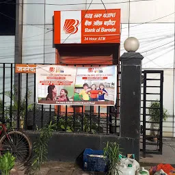 Bank of Baroda ATM