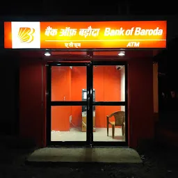 Bank of Baroda ATM