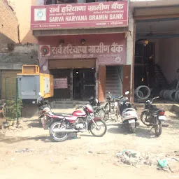 Bank of Baroda - Banking Service Centre