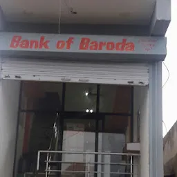 Bank Of Baroda Customer Service Point