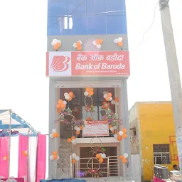 Bank Of Baroda Customer Service Point