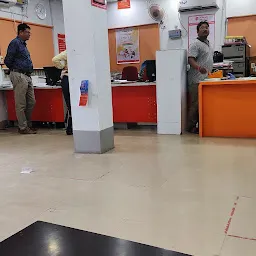 Bank of Baroda Regional Office