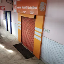 Bank of Baroda Regional Office