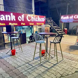 Bank of Chicken