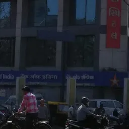 Bank Of India