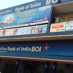 Bank of India - Bokaro Steel City Branch