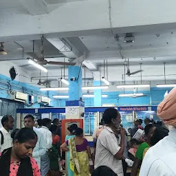 Bank of India - Burnpur Branch