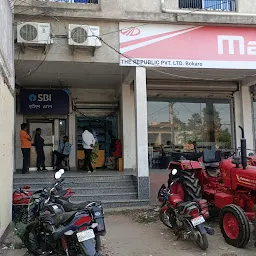 Bank Of India, Chiksia Branch