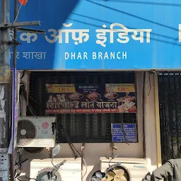 Bank of India - Dhar Branch