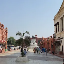 Bank of India - Golden Temple Road Branch