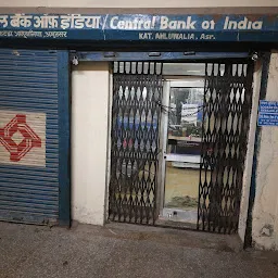 Bank of India - Golden Temple Road Branch
